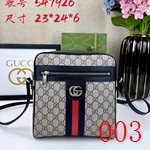 コピーグッチバッグ激安